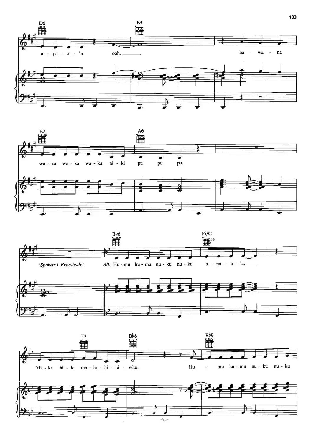 [美]Humu Humu Nuku Nuku Apuaa（正谱）