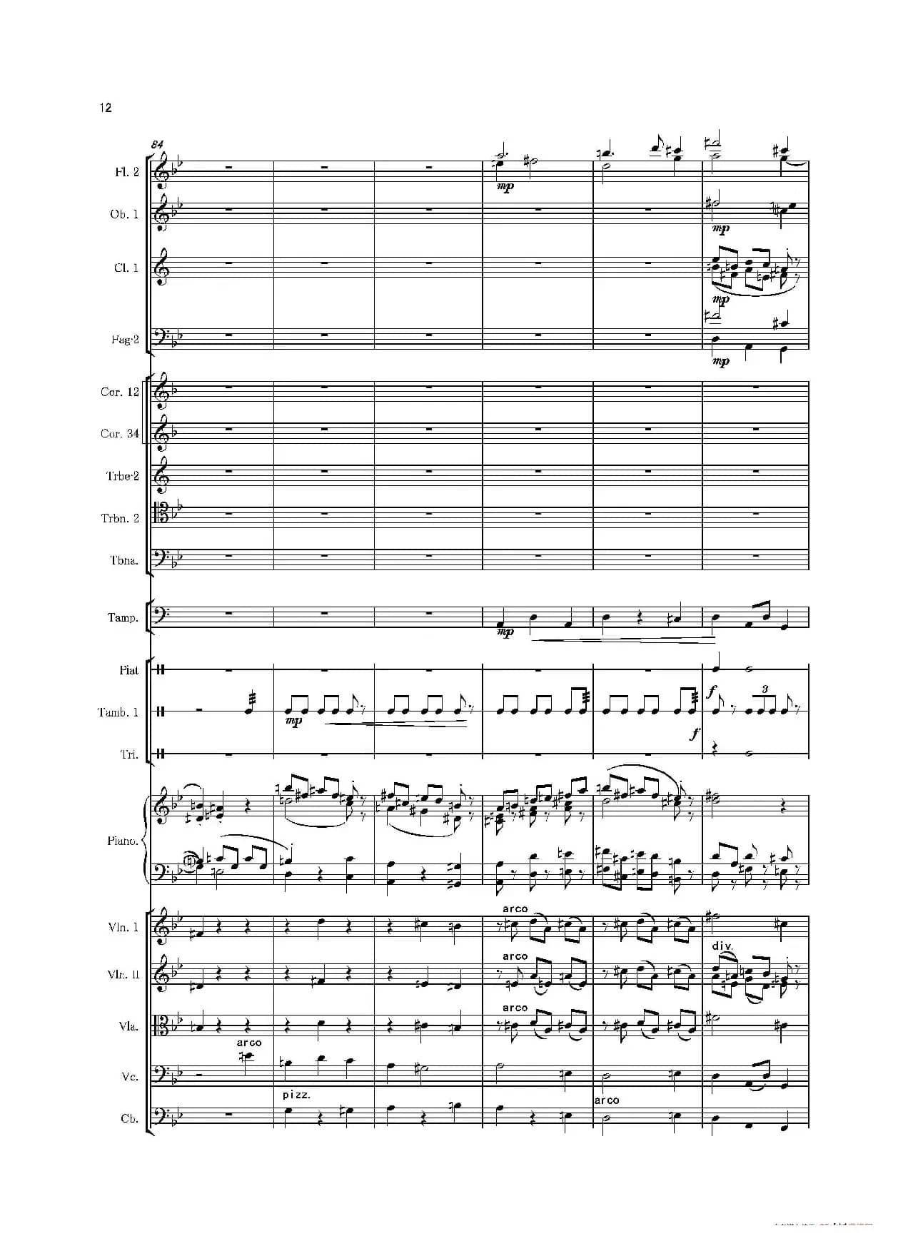 第一钢琴协奏曲（Piano Concerto No·1）