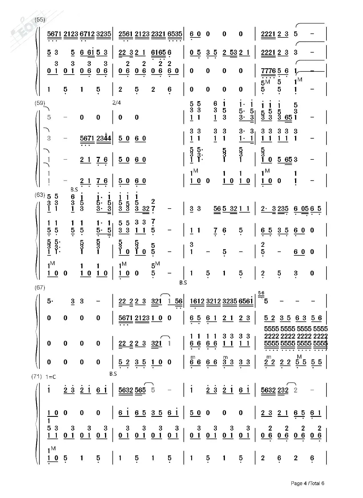 烟花三月（手风琴三重奏）