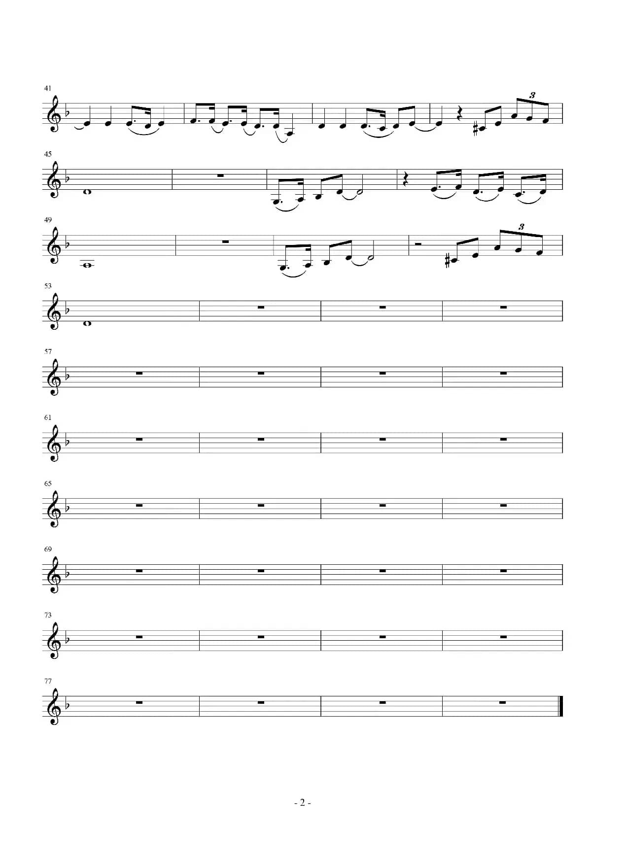 city of stars（小提琴）