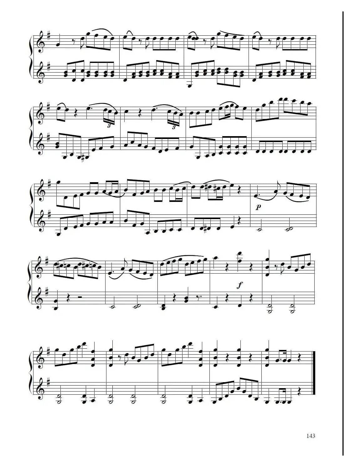 G大调弦乐小夜曲一乐章(小提琴二重奏或二部合奏)