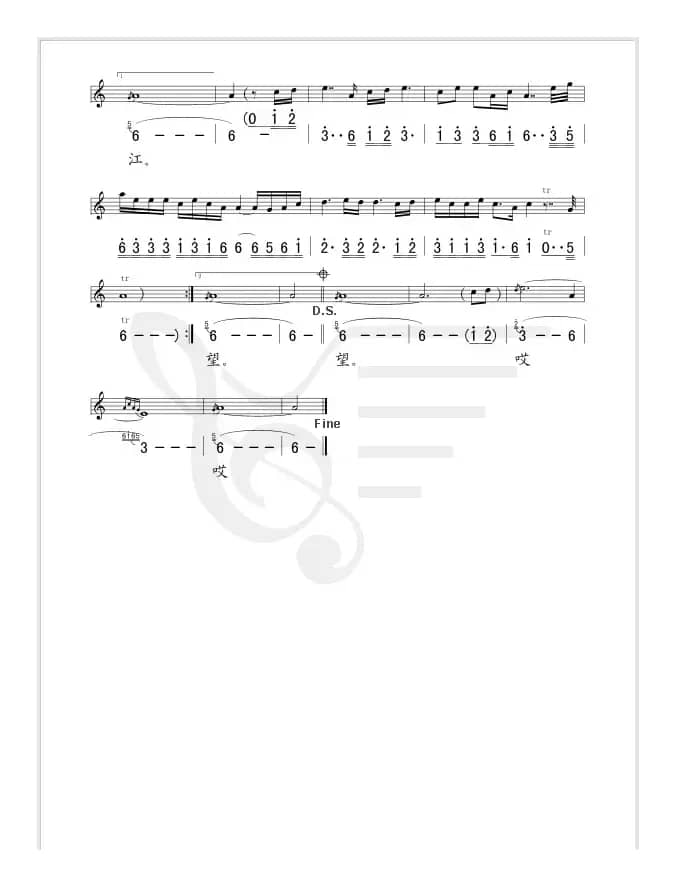 东方女郎（线、简谱混排版）