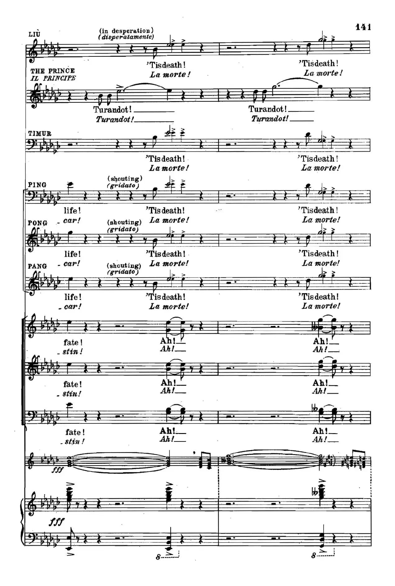 《图兰朵公主》三幕五场歌剧（英意双语）全谱（钢琴伴奏谱 P123——151）