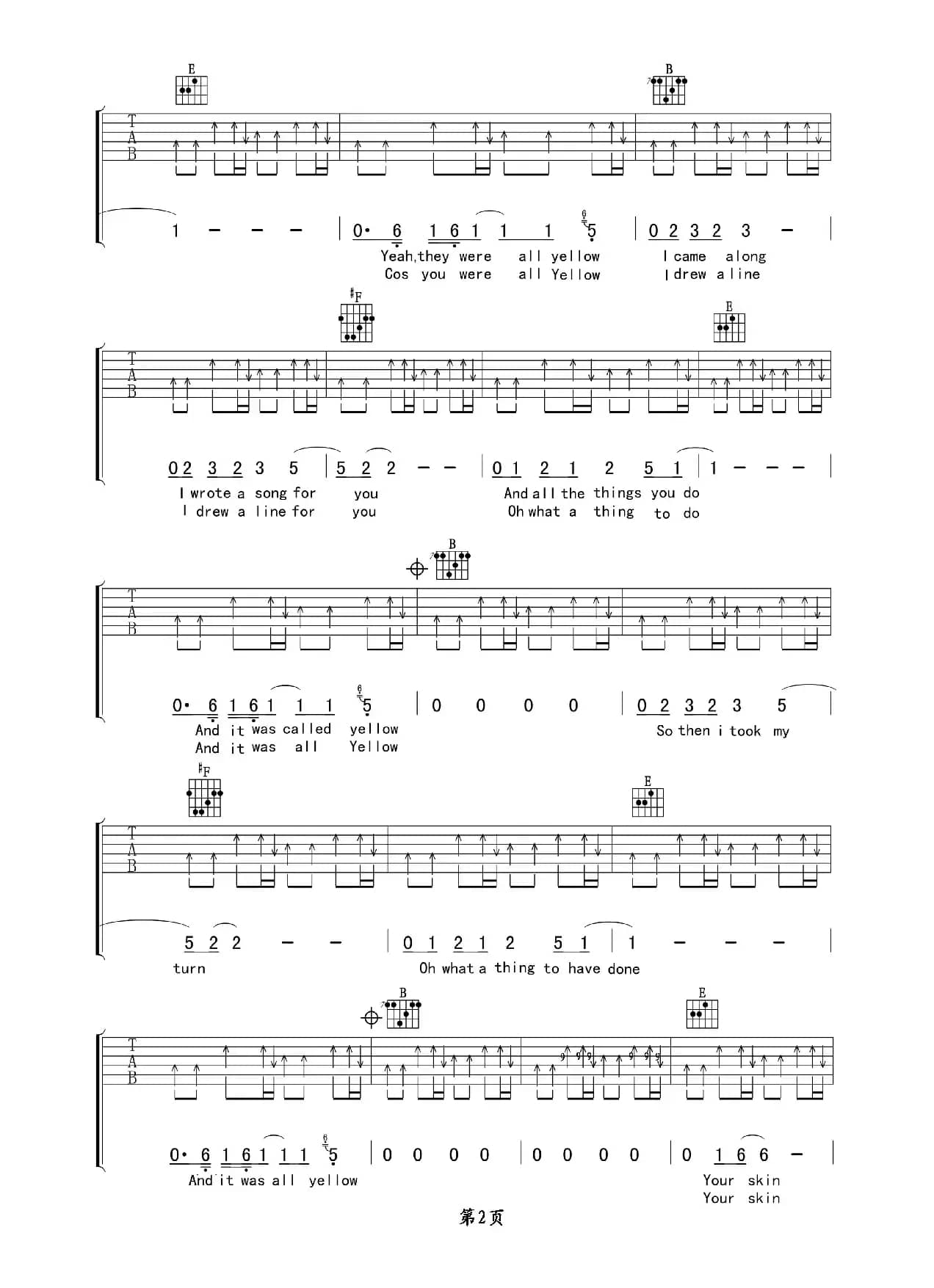 Yellow（吉他谱六线谱、Cold Pla）