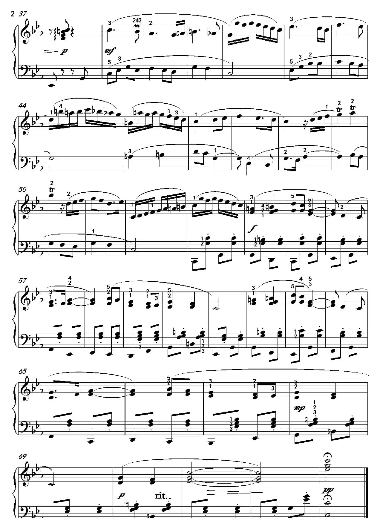 莫斯科郊外的晚上（沈建国钢琴版）