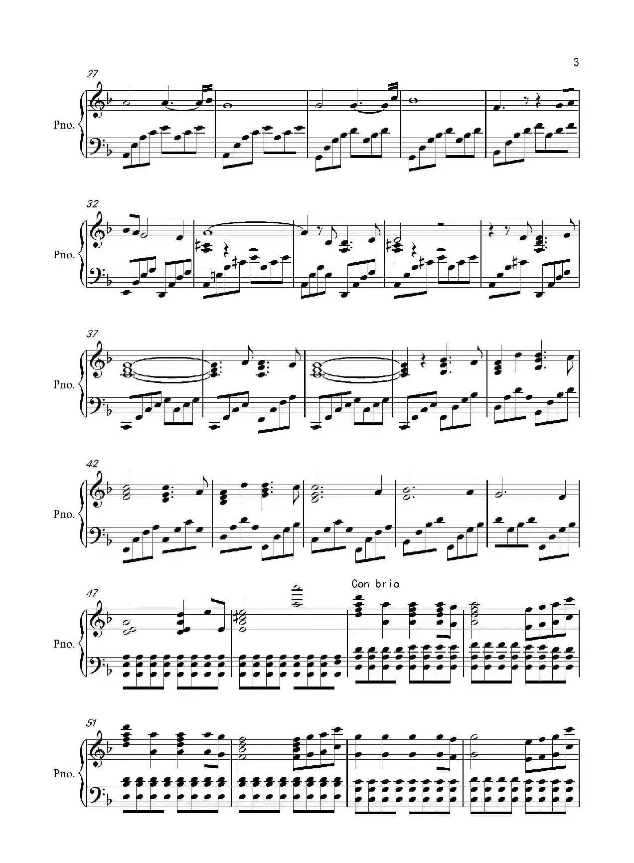 Star Sky（Two Steps From Hell）