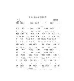 兄弟，我知道你很辛苦