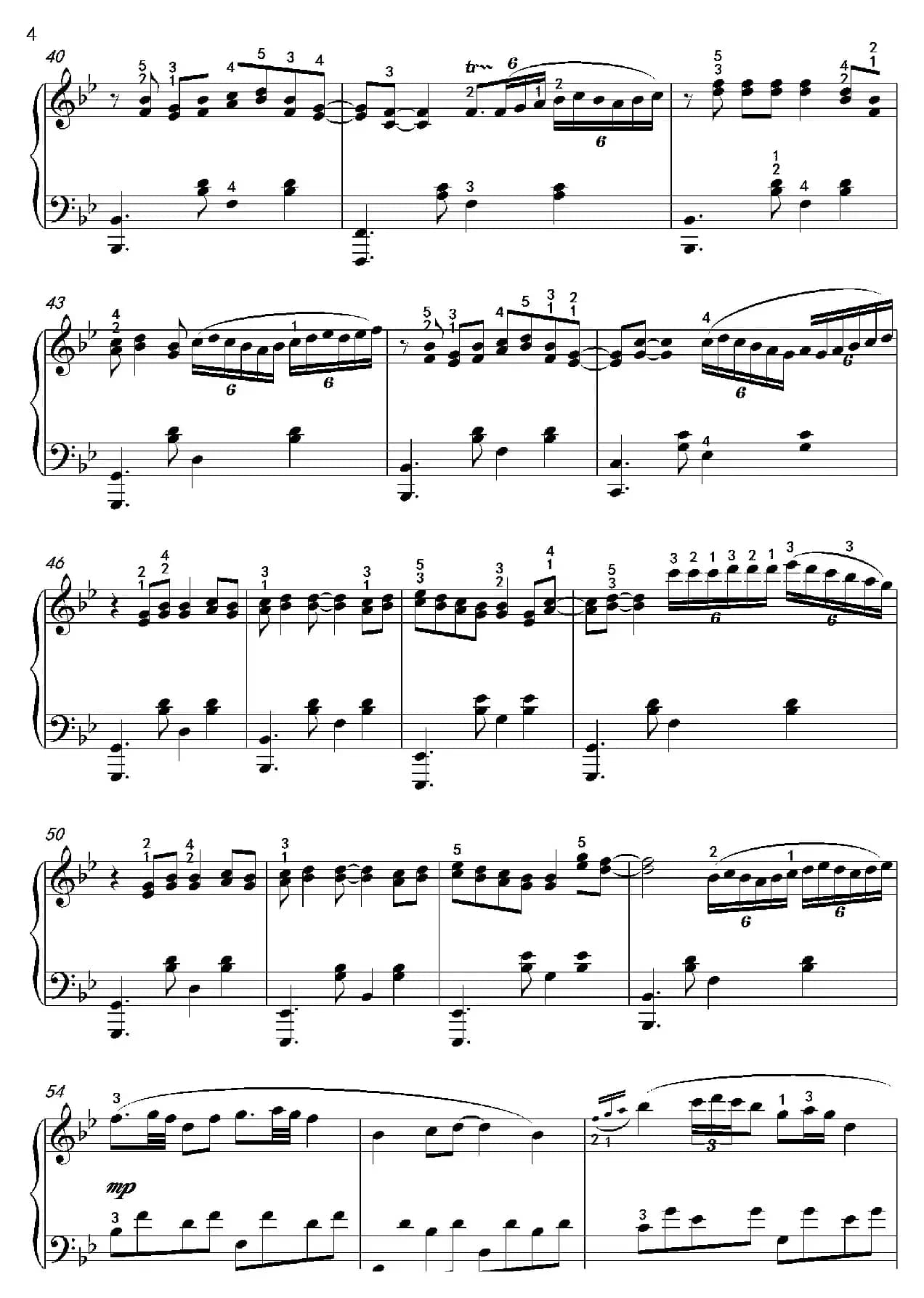 城市的月光（ 沈建国钢琴版）