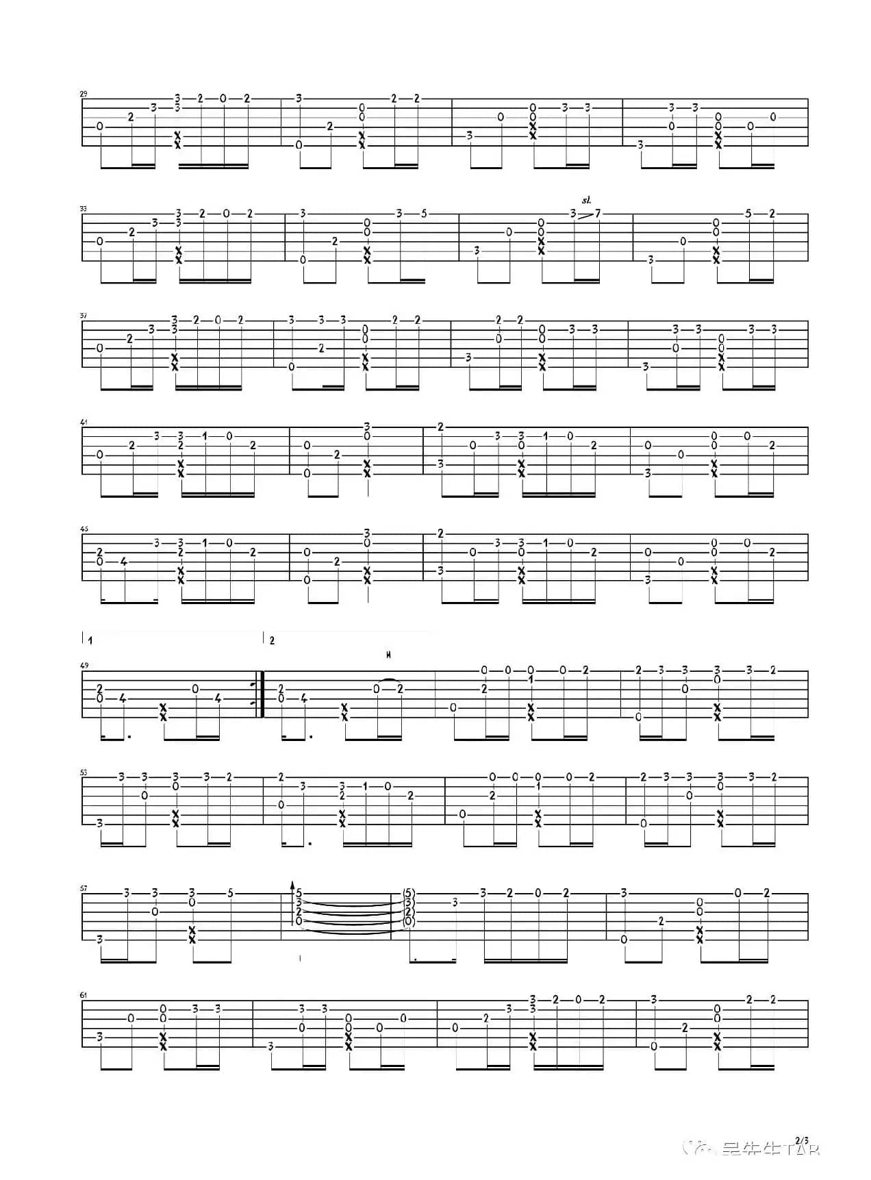 来自天堂的魔鬼