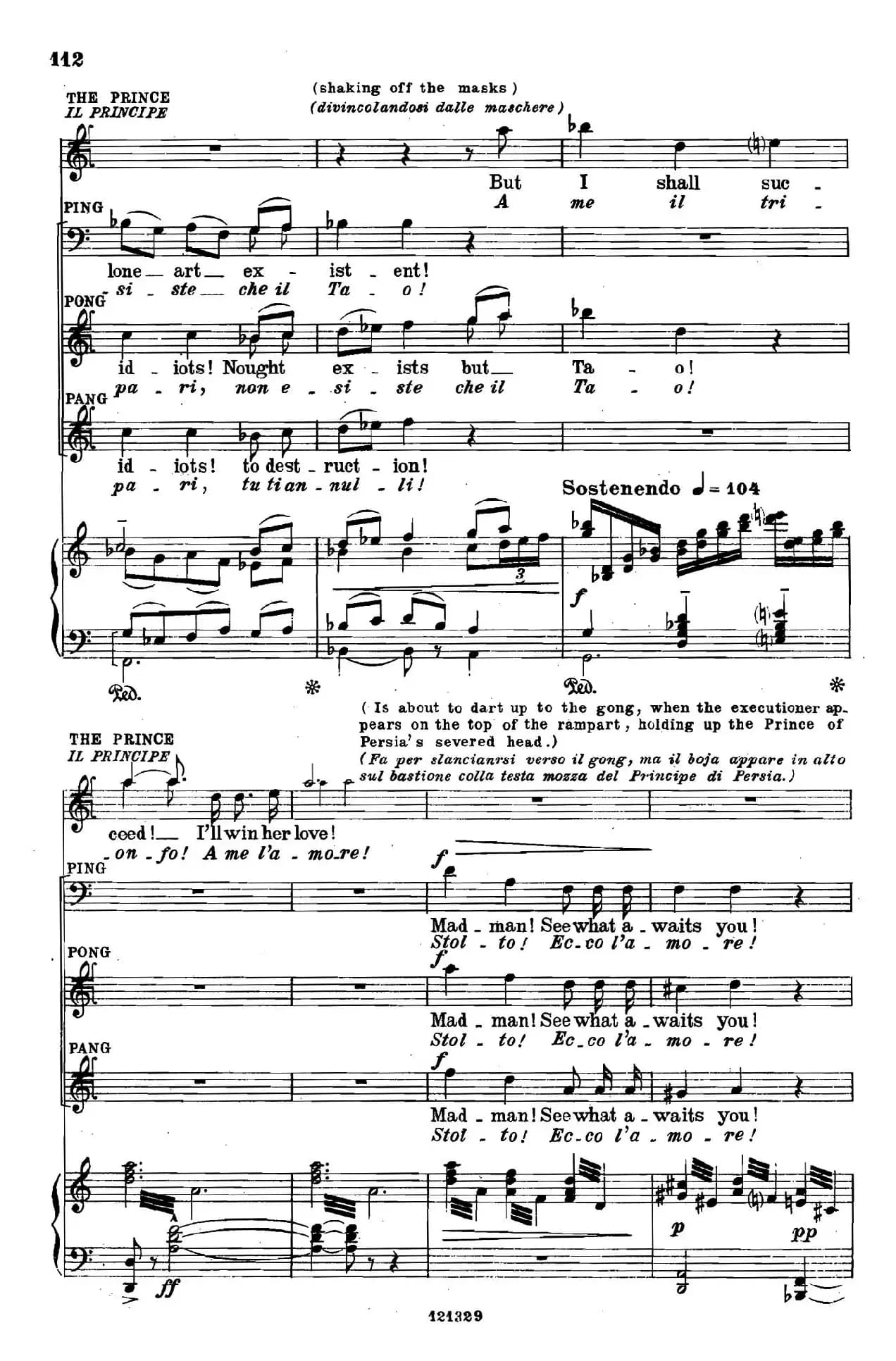 《图兰朵公主》三幕五场歌剧（英意双语）全谱（钢琴伴奏谱 P111——122）