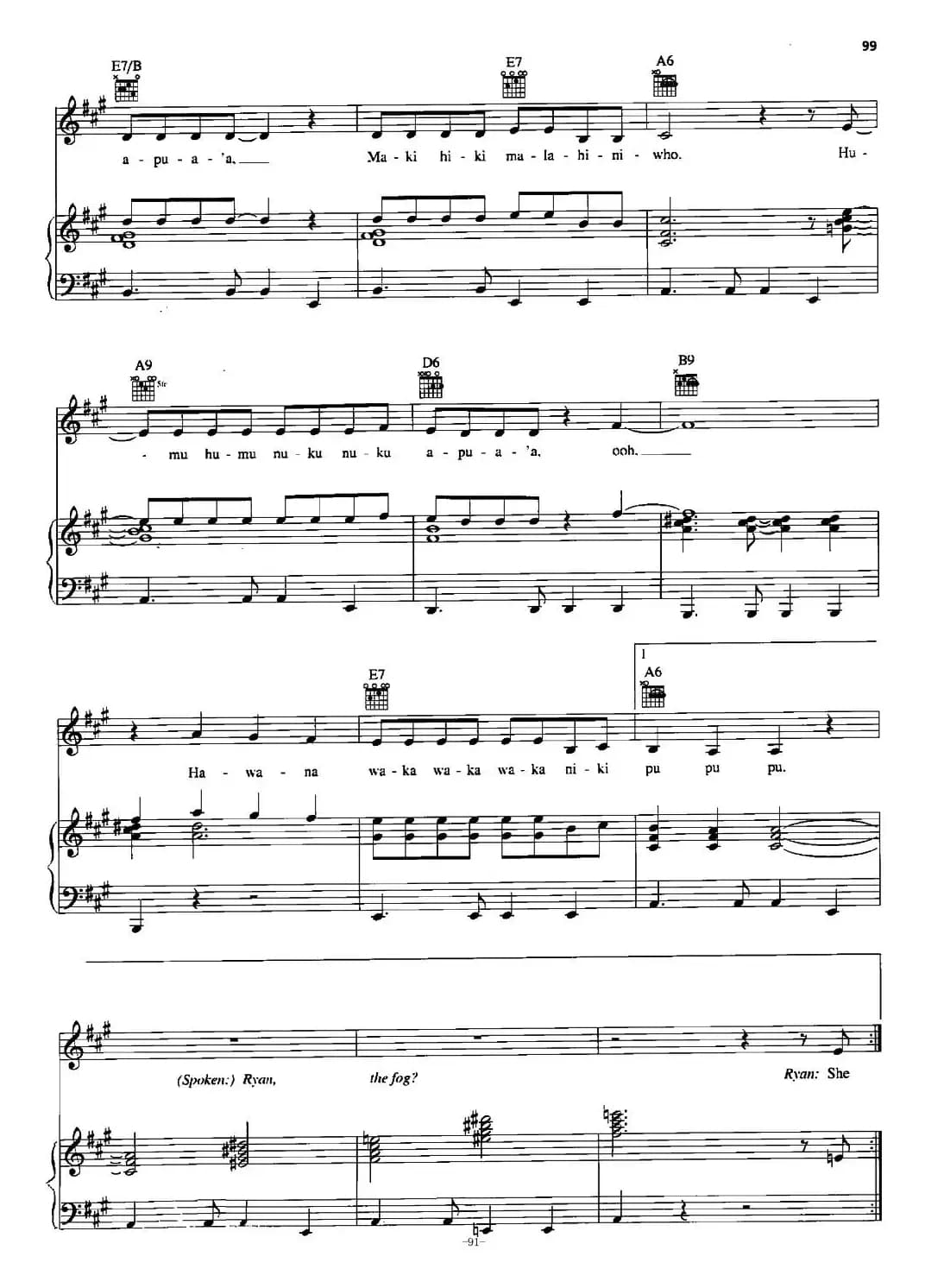 [美]Humu Humu Nuku Nuku Apuaa（正谱）