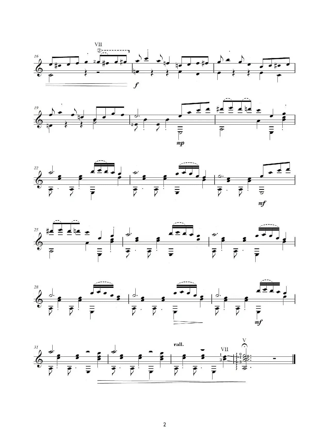 Take Five （休息五分钟）