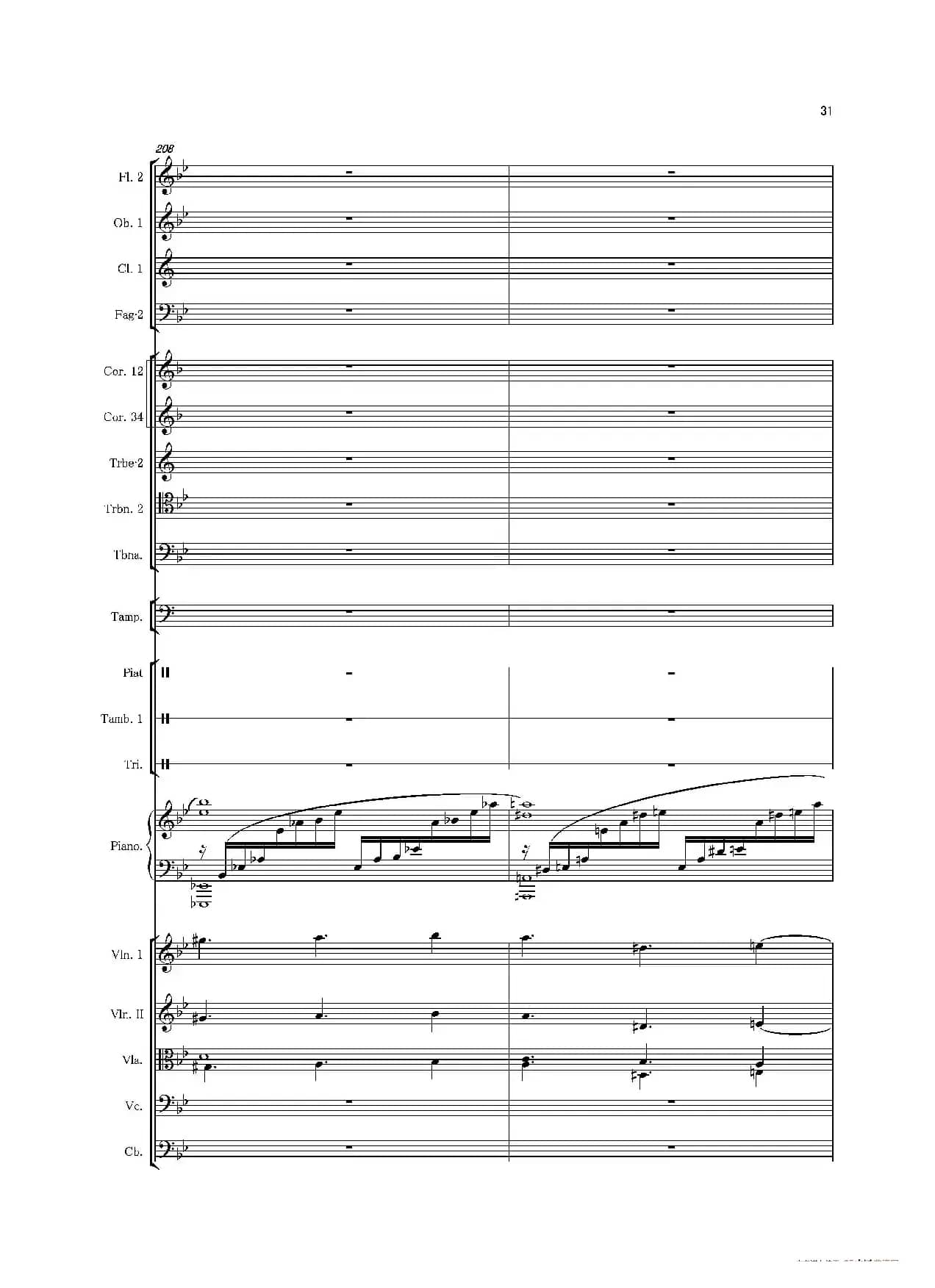 第一钢琴协奏曲（Piano Concerto No·1）