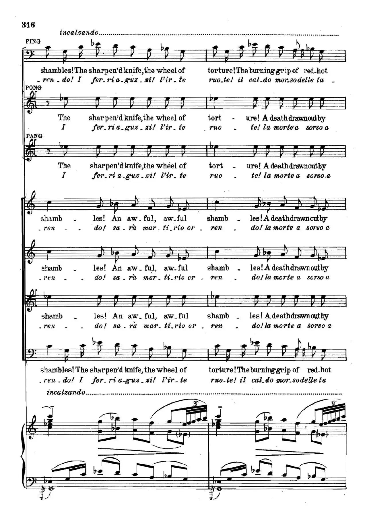 《图兰朵公主》三幕五场歌剧（英意双语）全谱（钢琴伴奏谱 P312——334）