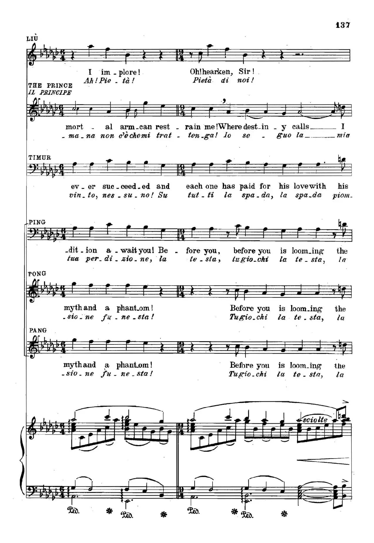 《图兰朵公主》三幕五场歌剧（英意双语）全谱（钢琴伴奏谱 P123——151）