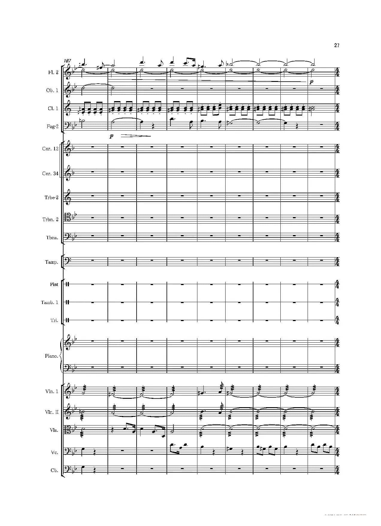 第一钢琴协奏曲（Piano Concerto No·1）