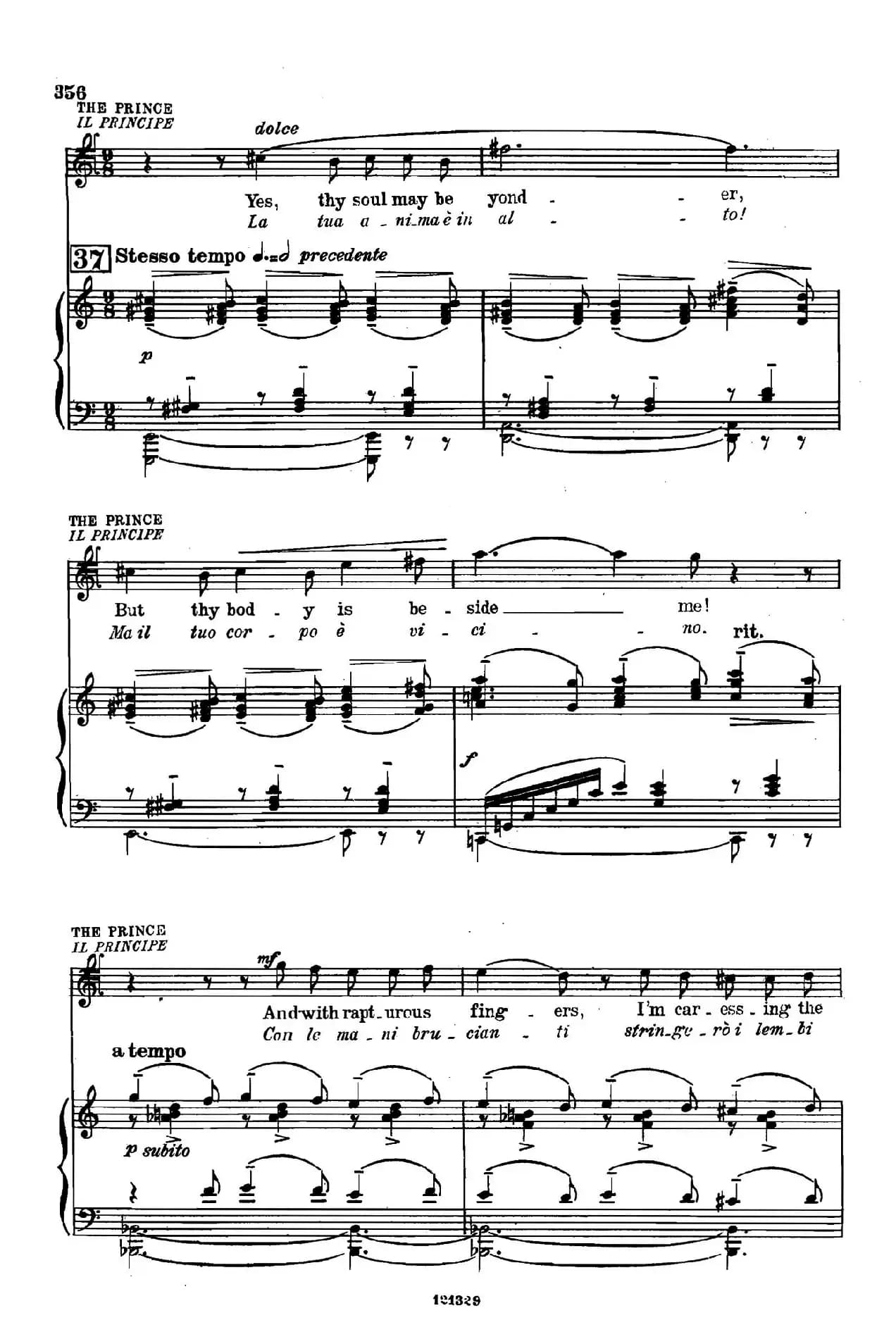 《图兰朵公主》三幕五场歌剧（英意双语）（钢琴伴奏谱 P364——373）