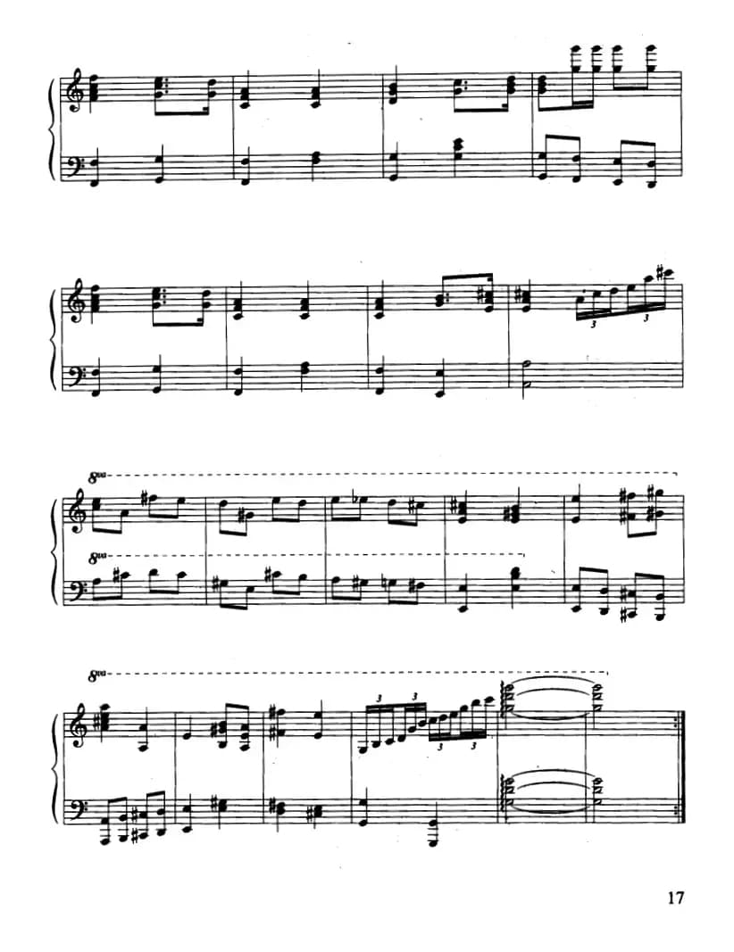 分不开的两个人（正谱）