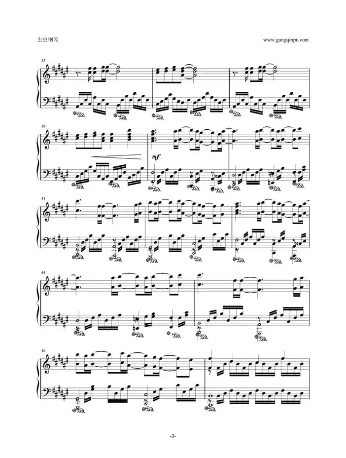 花水木（ハナミズキ ）