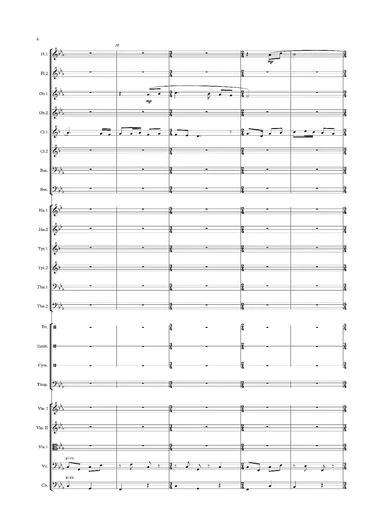 小路 修订版（管弦乐）