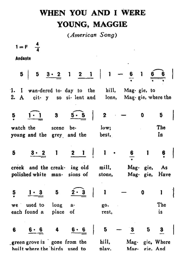 [美]WHEN YOU AND I WERE YOUNG，MAGGIE（当你和我年青的时候）