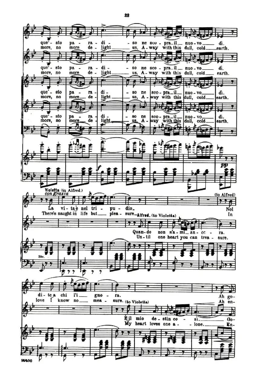 [意]饮酒歌（选自歌剧《茶花女》、意大利文原版谱 ）