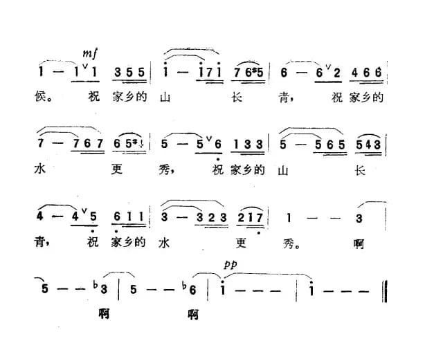山泉（合唱音诗《森林日记》选段）