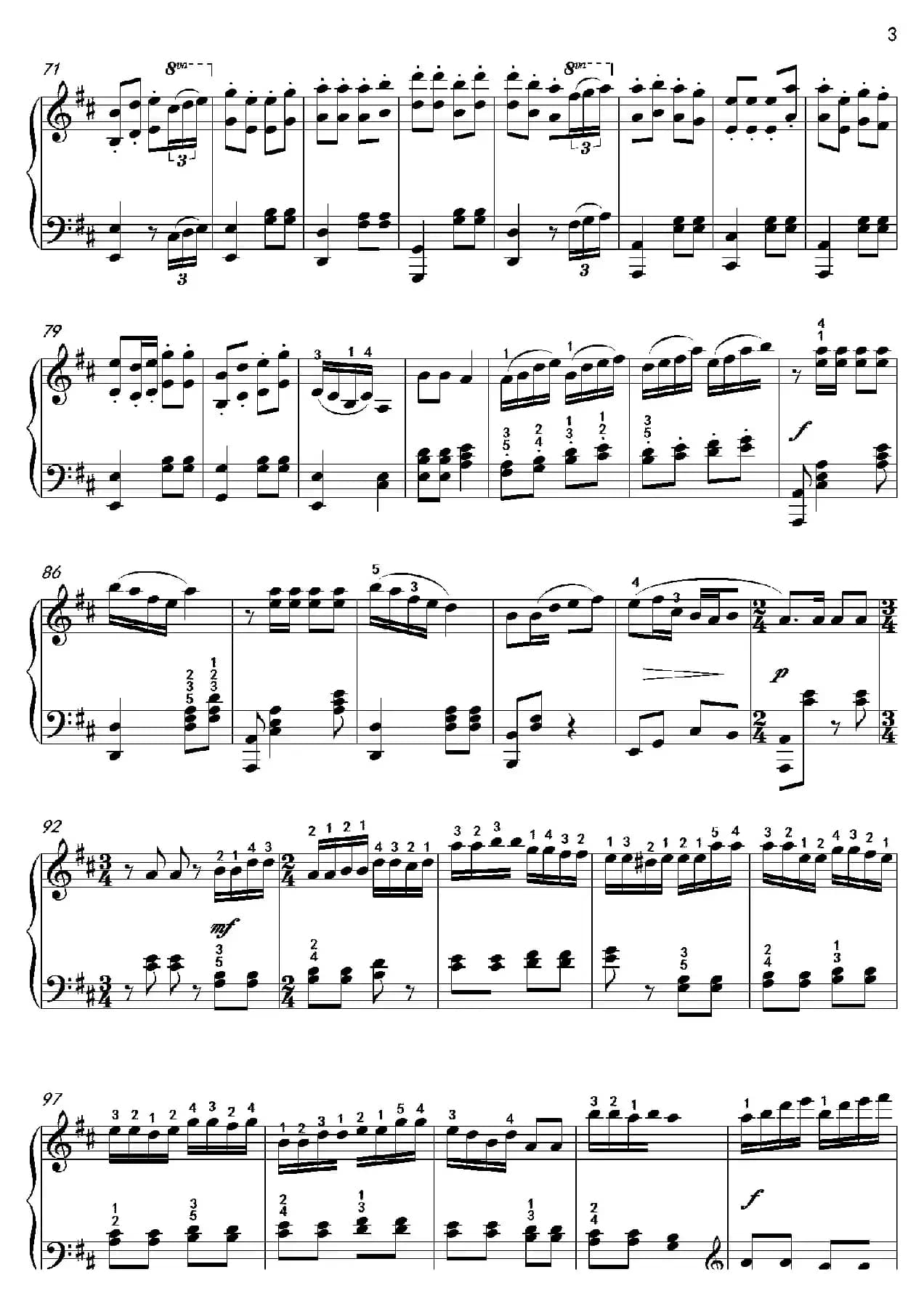 金蛇狂舞（沈建国钢琴版）