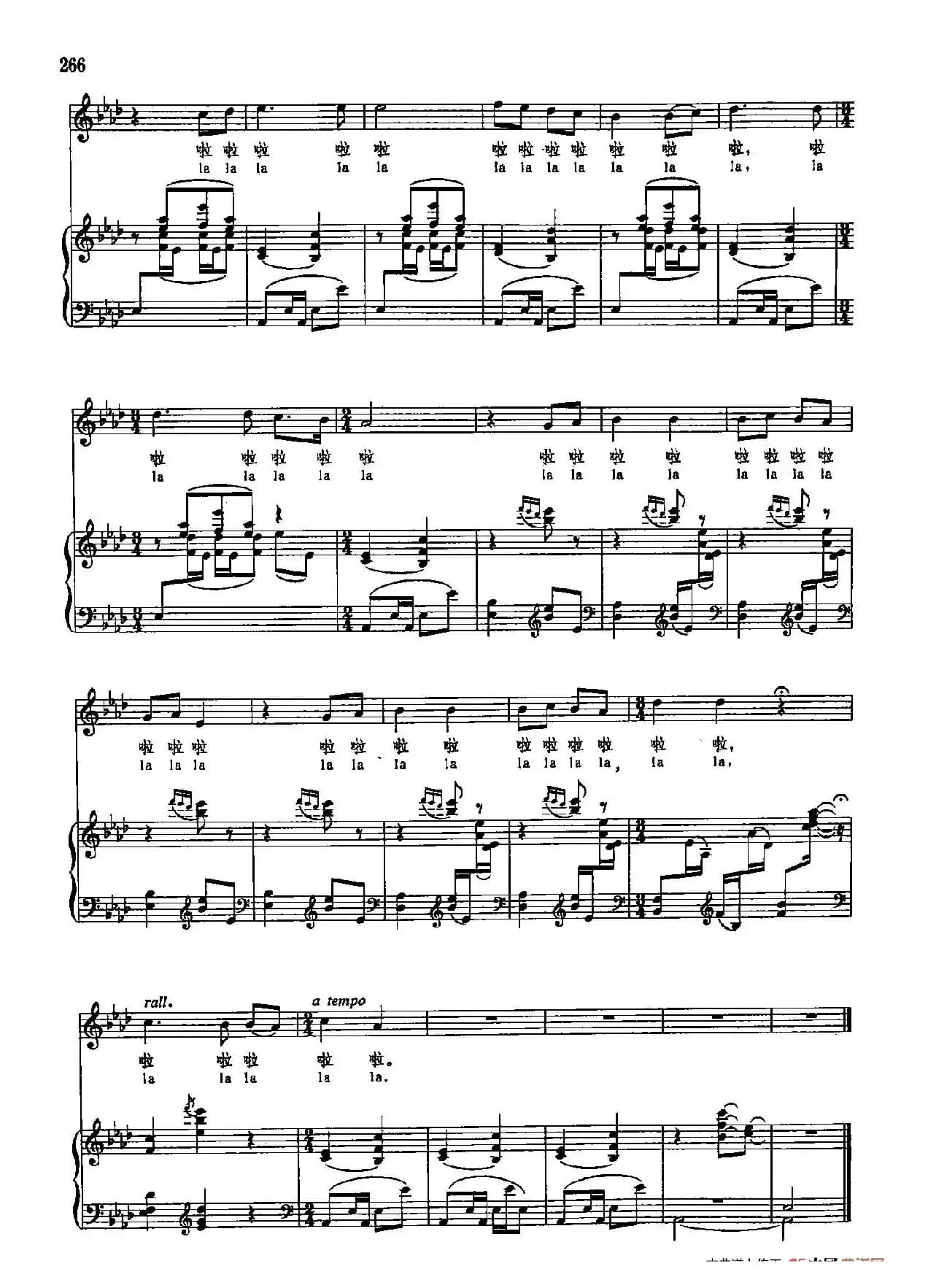 声乐教学曲库5-59兴高采烈（正谱） （选自《五首希腊民谣》之五）