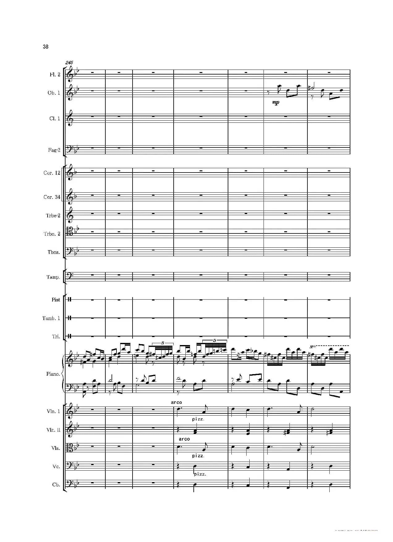 第一钢琴协奏曲（Piano Concerto No·1）