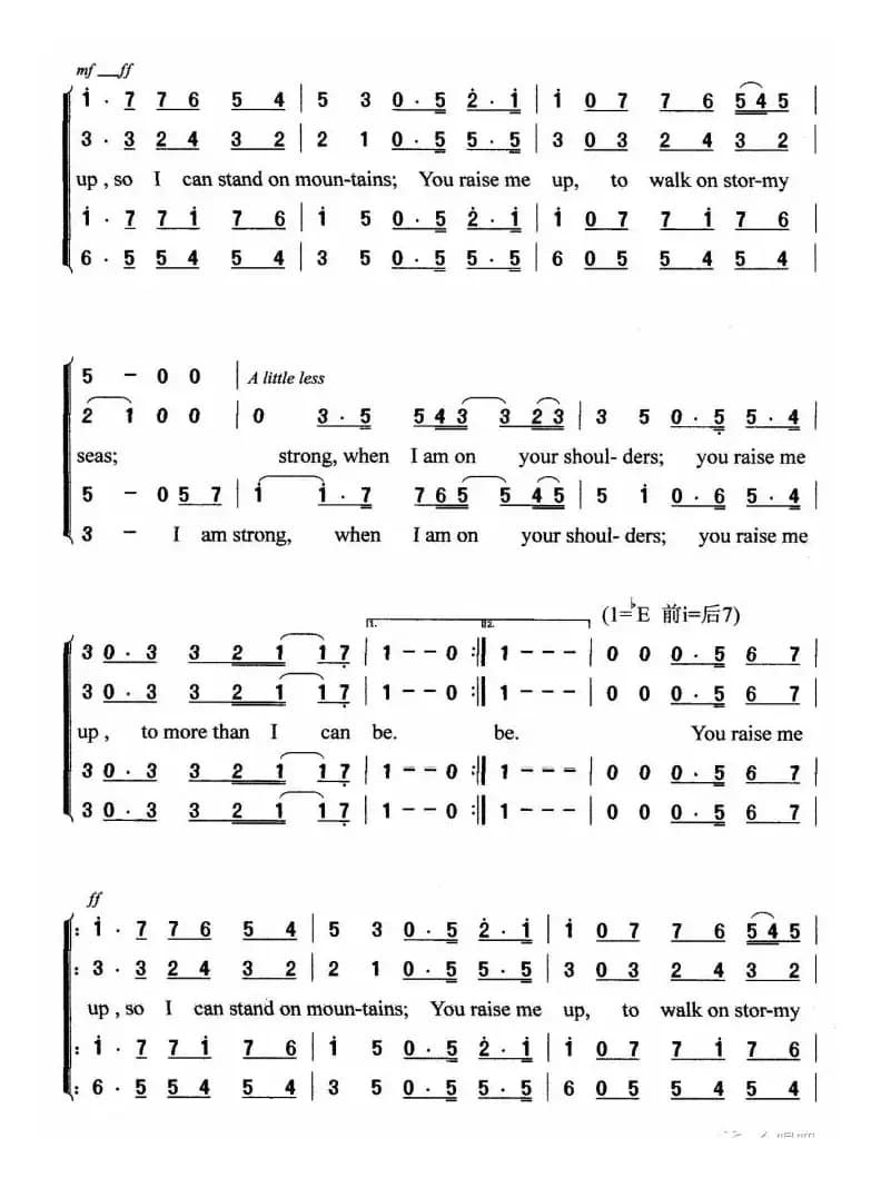 You Raise Me Up（你鼓舞了我）（合唱版）