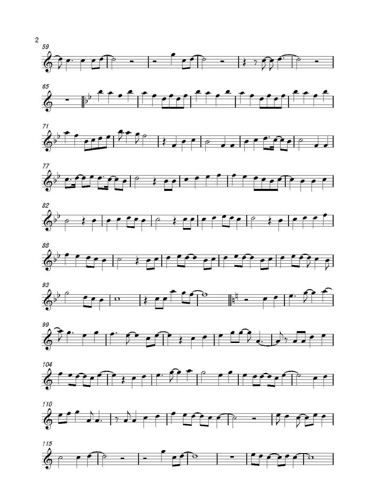 Connecting （世界版）