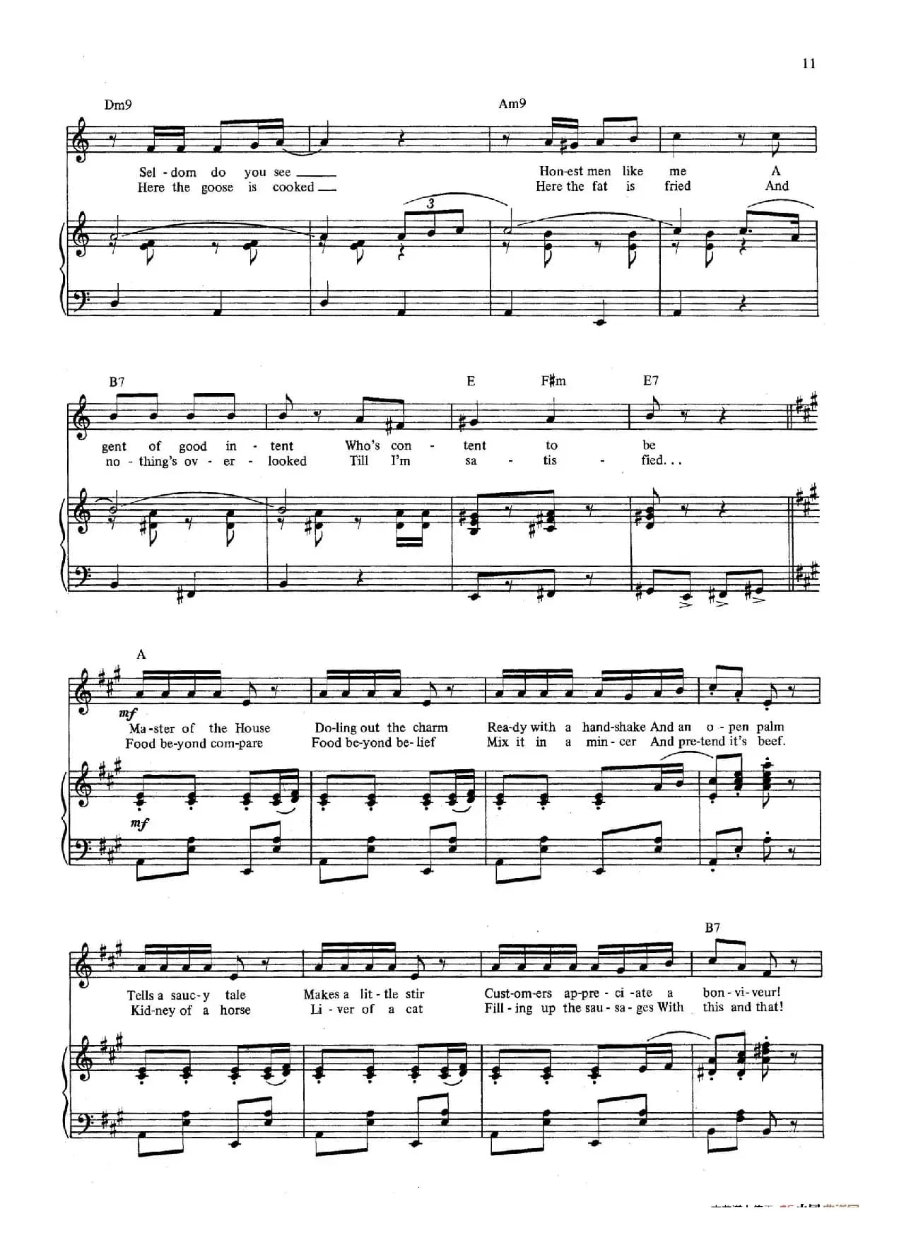 Master of the House （音乐剧《悲惨世界》（Les Miserables）选曲、正谱 ）