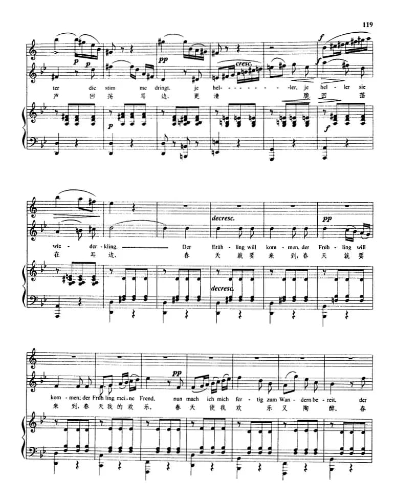 崖上牧人（正谱）