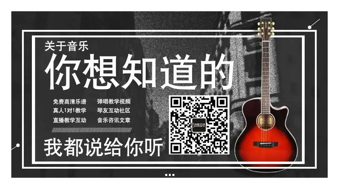 作曲家（刘郡格版）