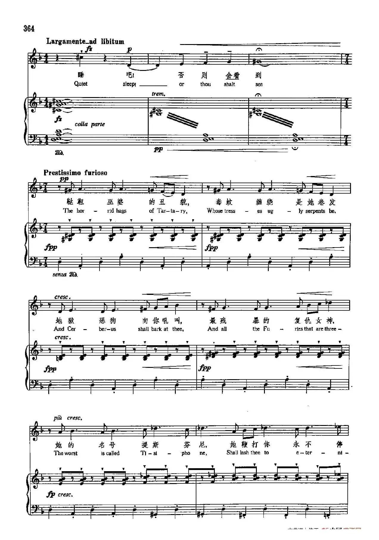 声乐教学曲库5-85灵歌(正谱)