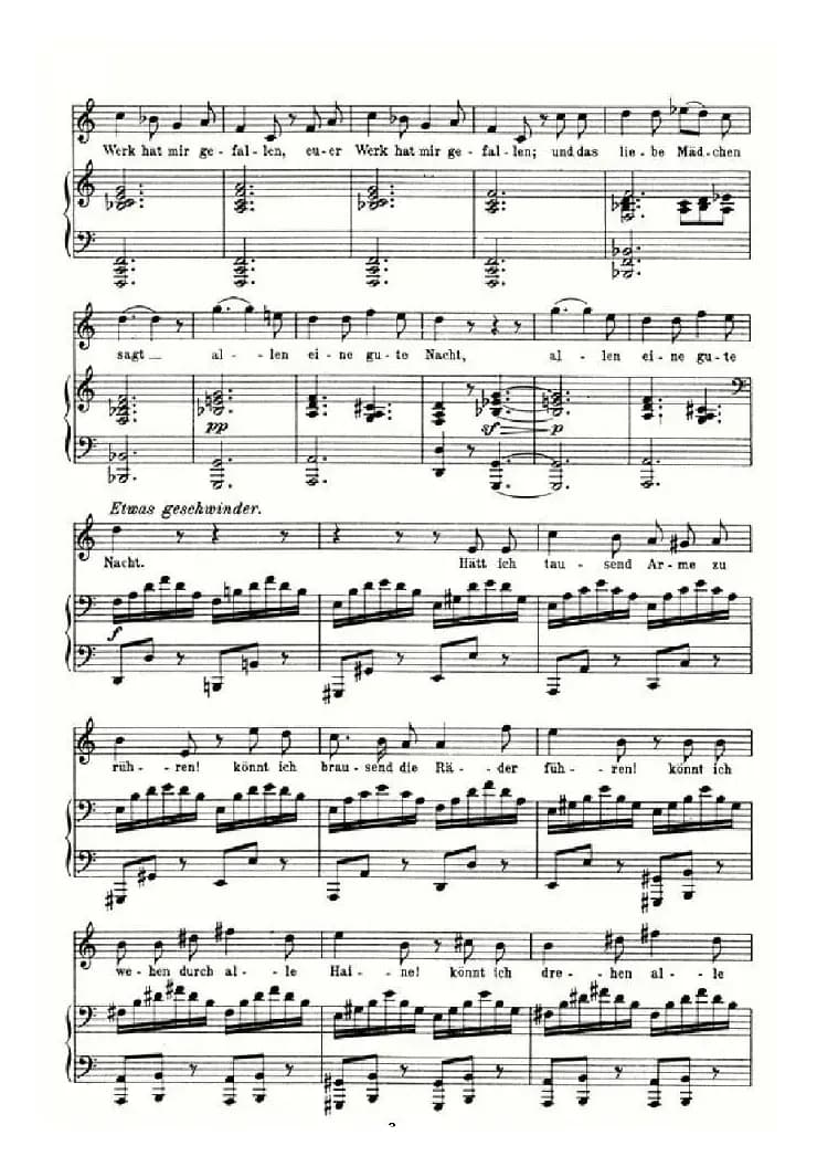 Am Feierabend（奥）