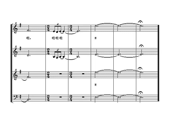 祖国，慈祥的母亲（五线谱）