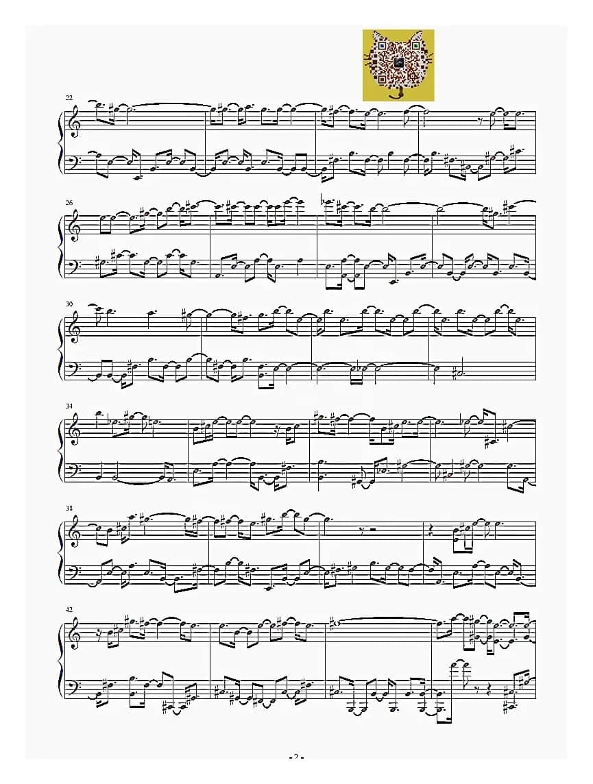 星辰大海（钢琴谱）