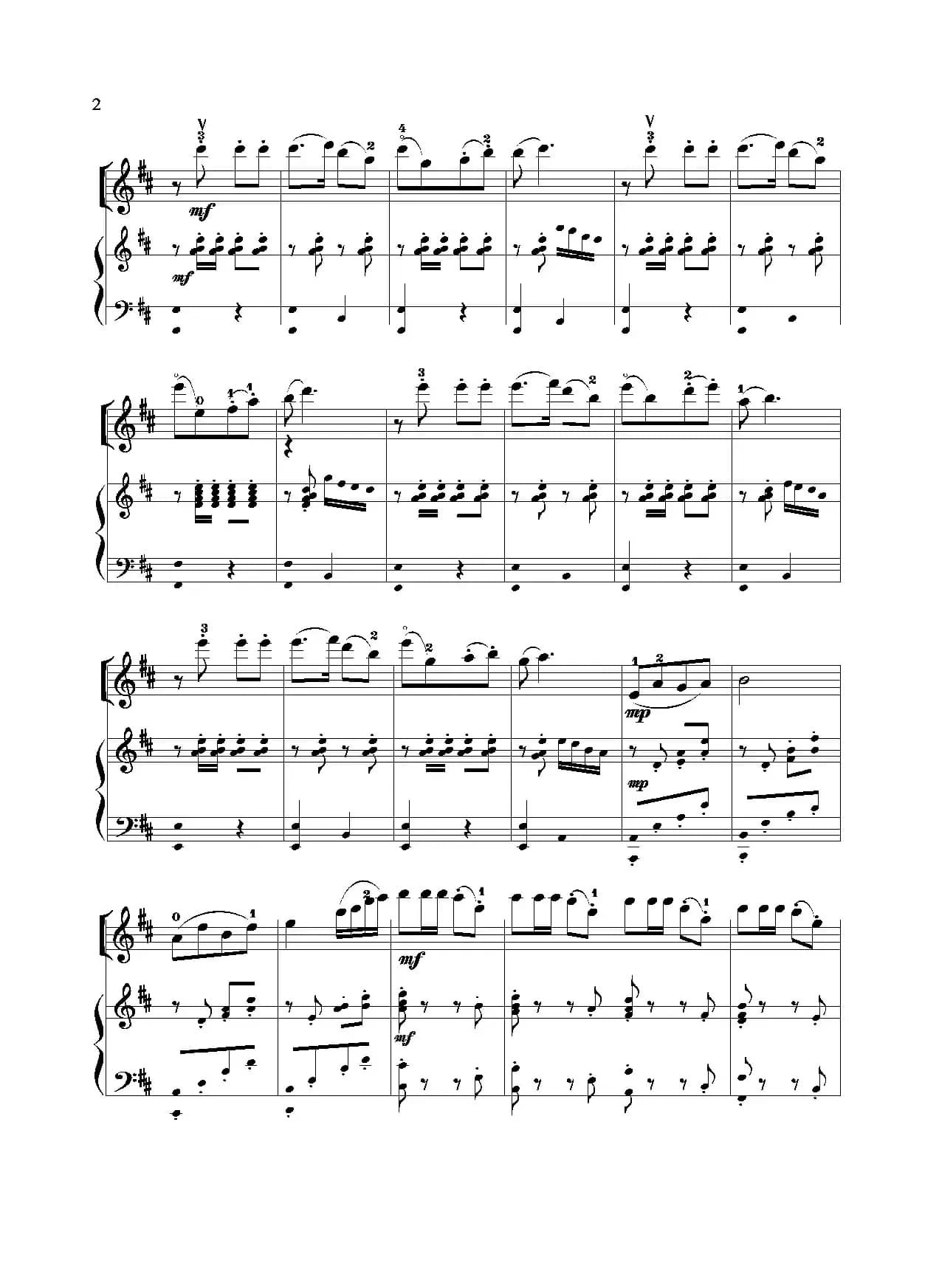 当红军去（小提琴独奏+钢琴伴奏版）