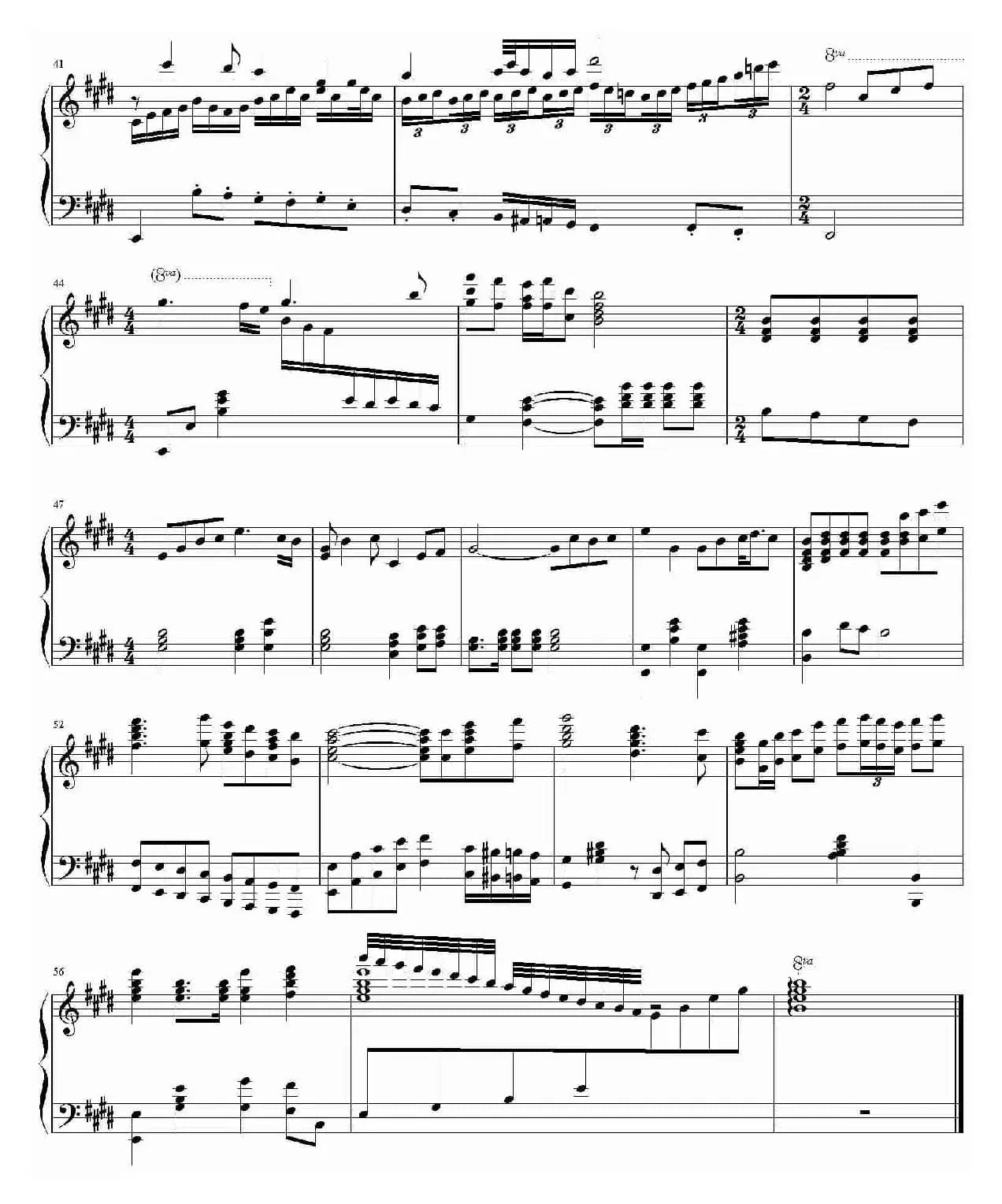 英雄赞歌（钢琴谱）