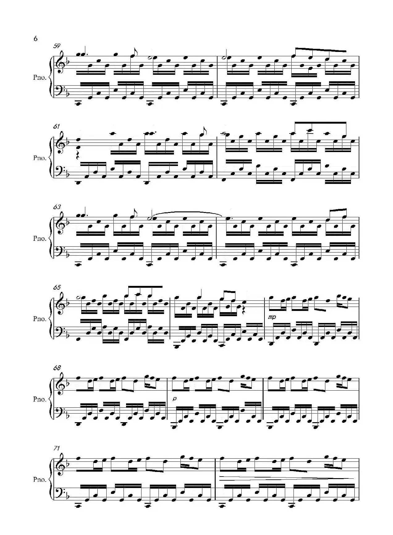 Empire Of Angles（Two Steps From Hell）