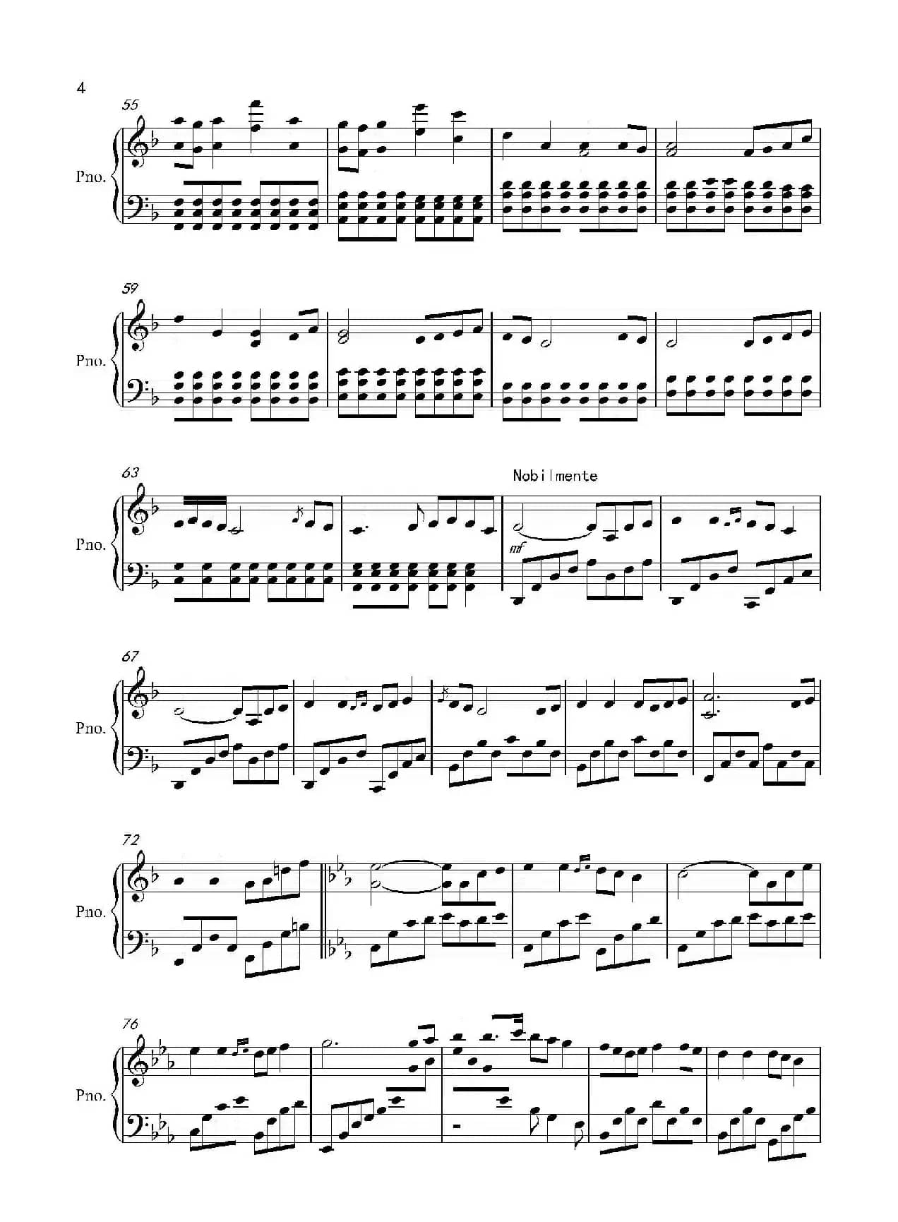 Star Sky（Two Steps From Hell）