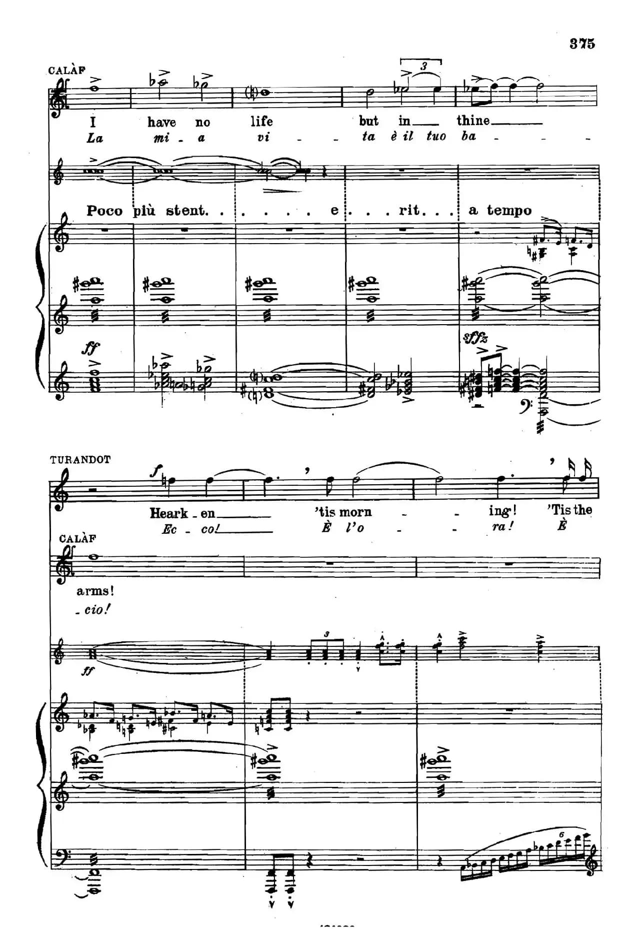 《图兰朵公主》三幕五场歌剧（英意双语）全谱（钢琴伴奏谱 P374——397）