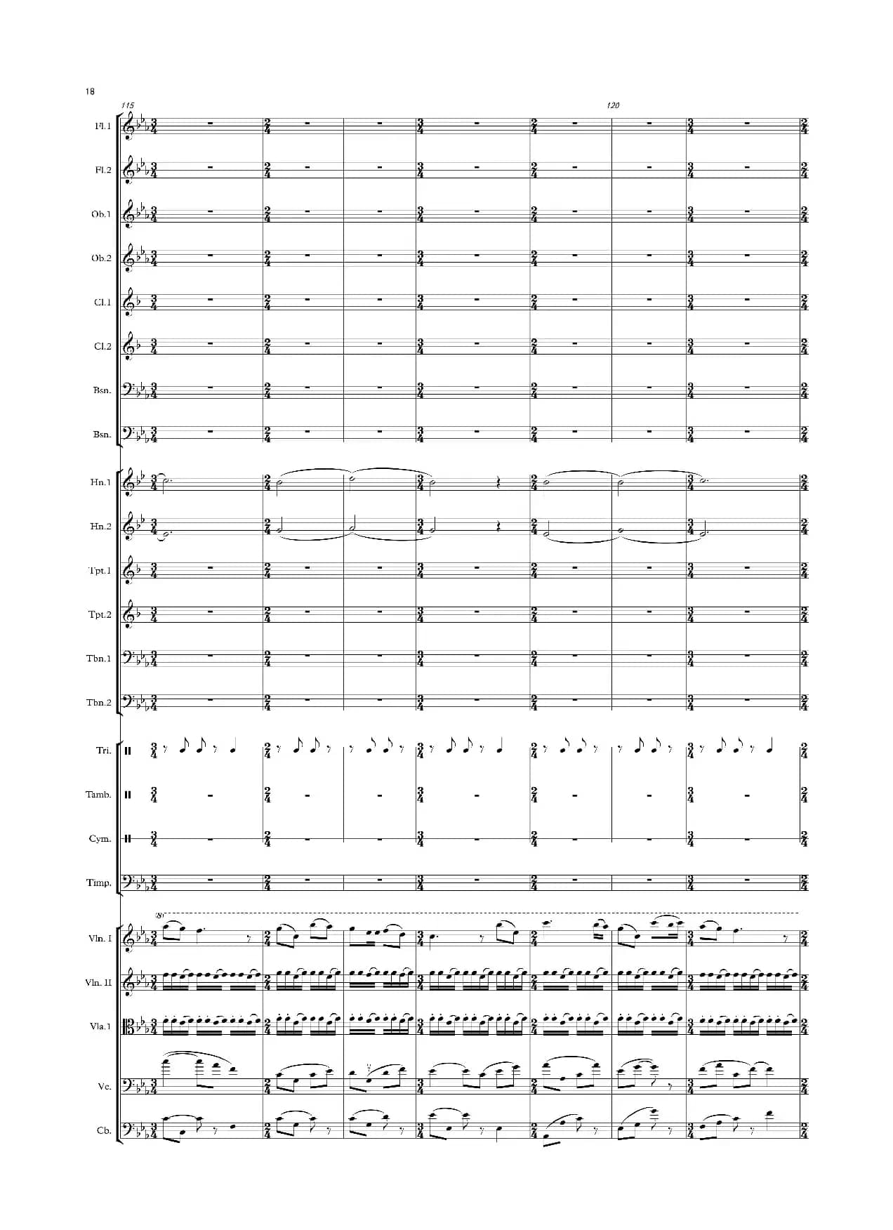 小路 修订版（管弦乐）