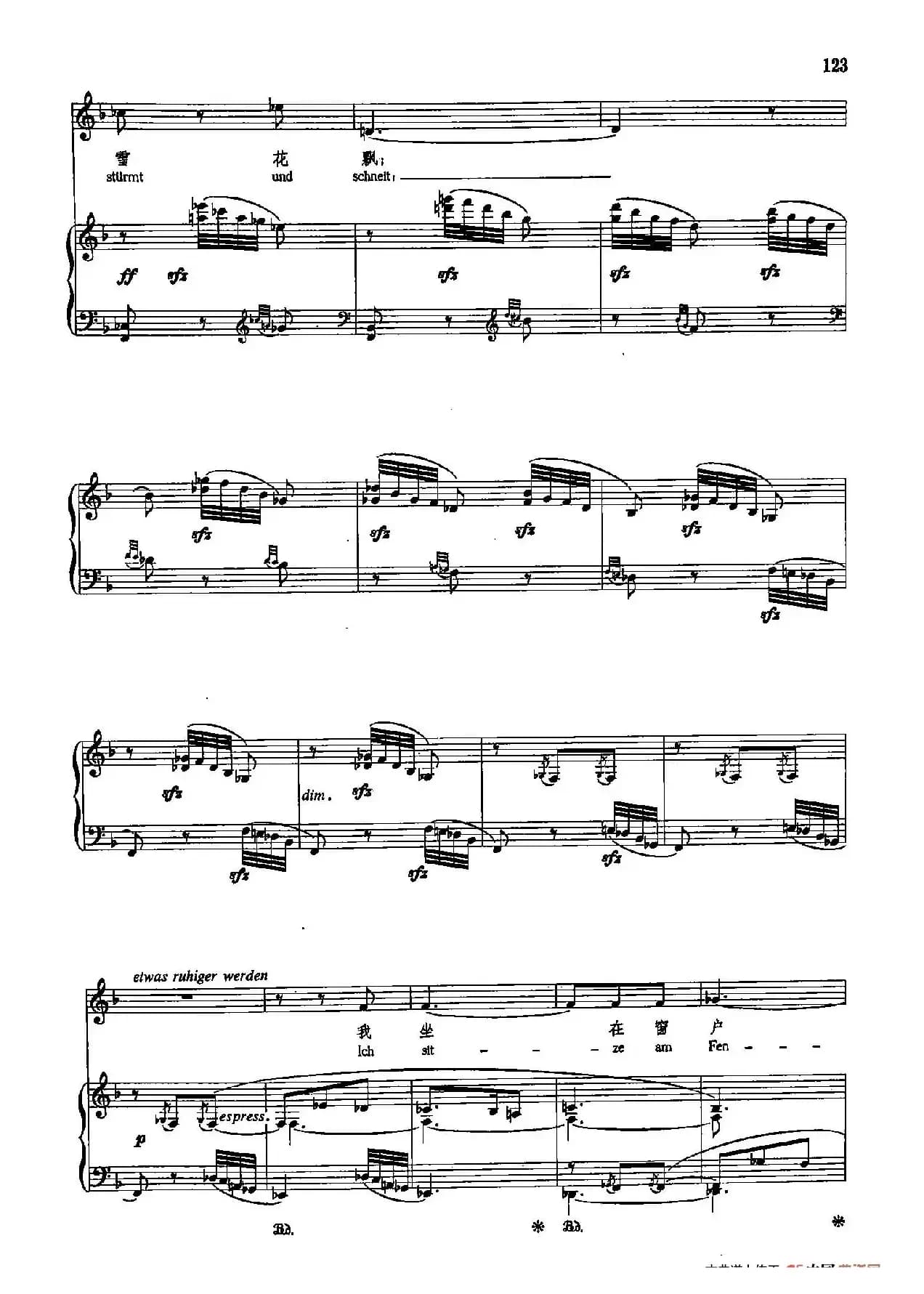 声乐教学曲库5-27坏天气(正谱)