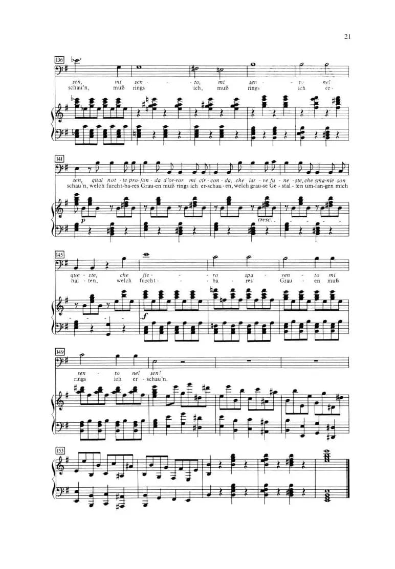 被诱惑的背叛者