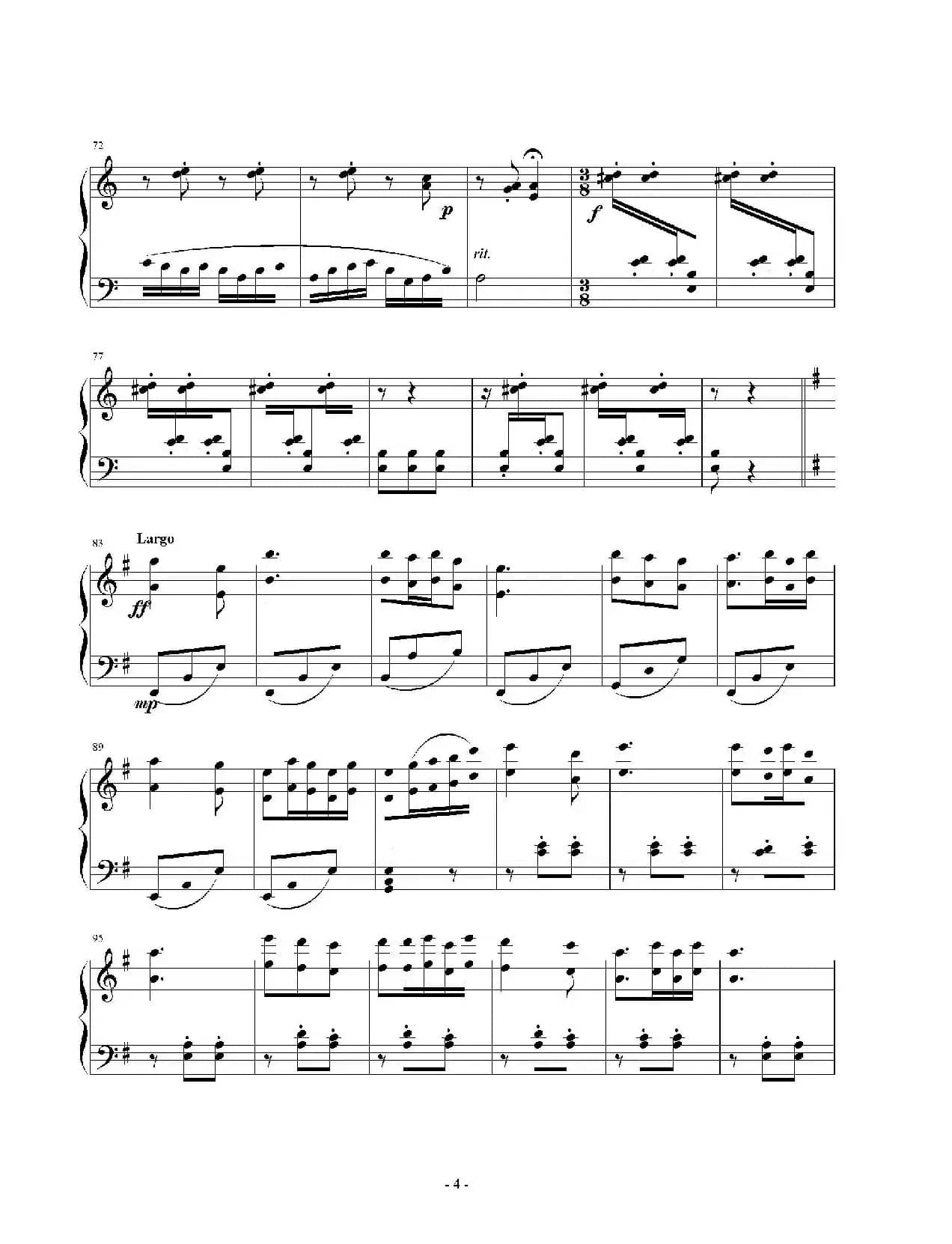 正月花灯（钢琴曲）