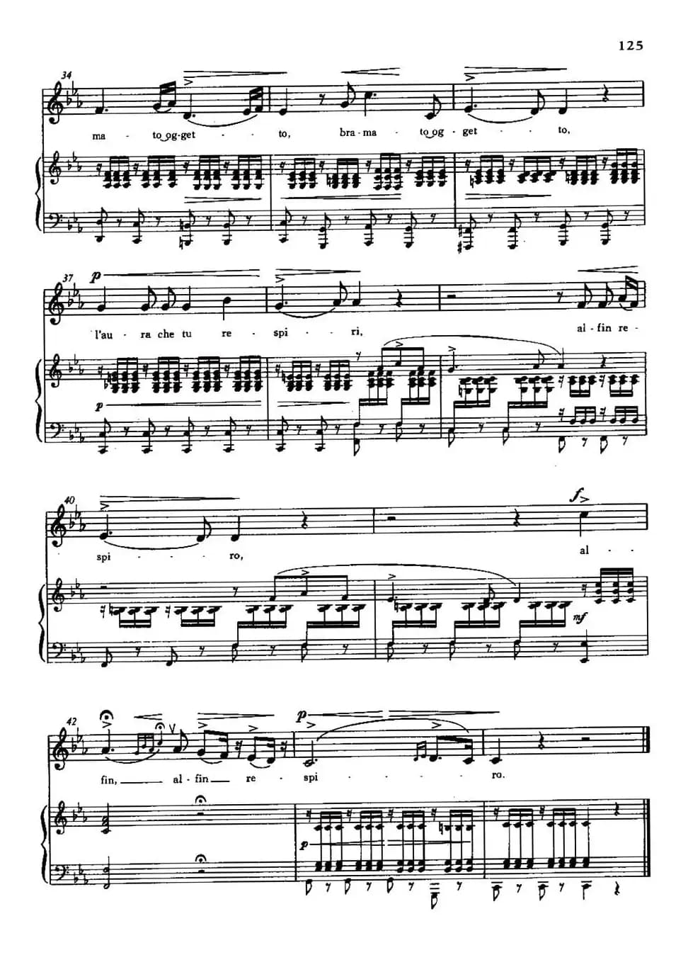 [意]O del mio dolce ardor（我怀着满腔热情）