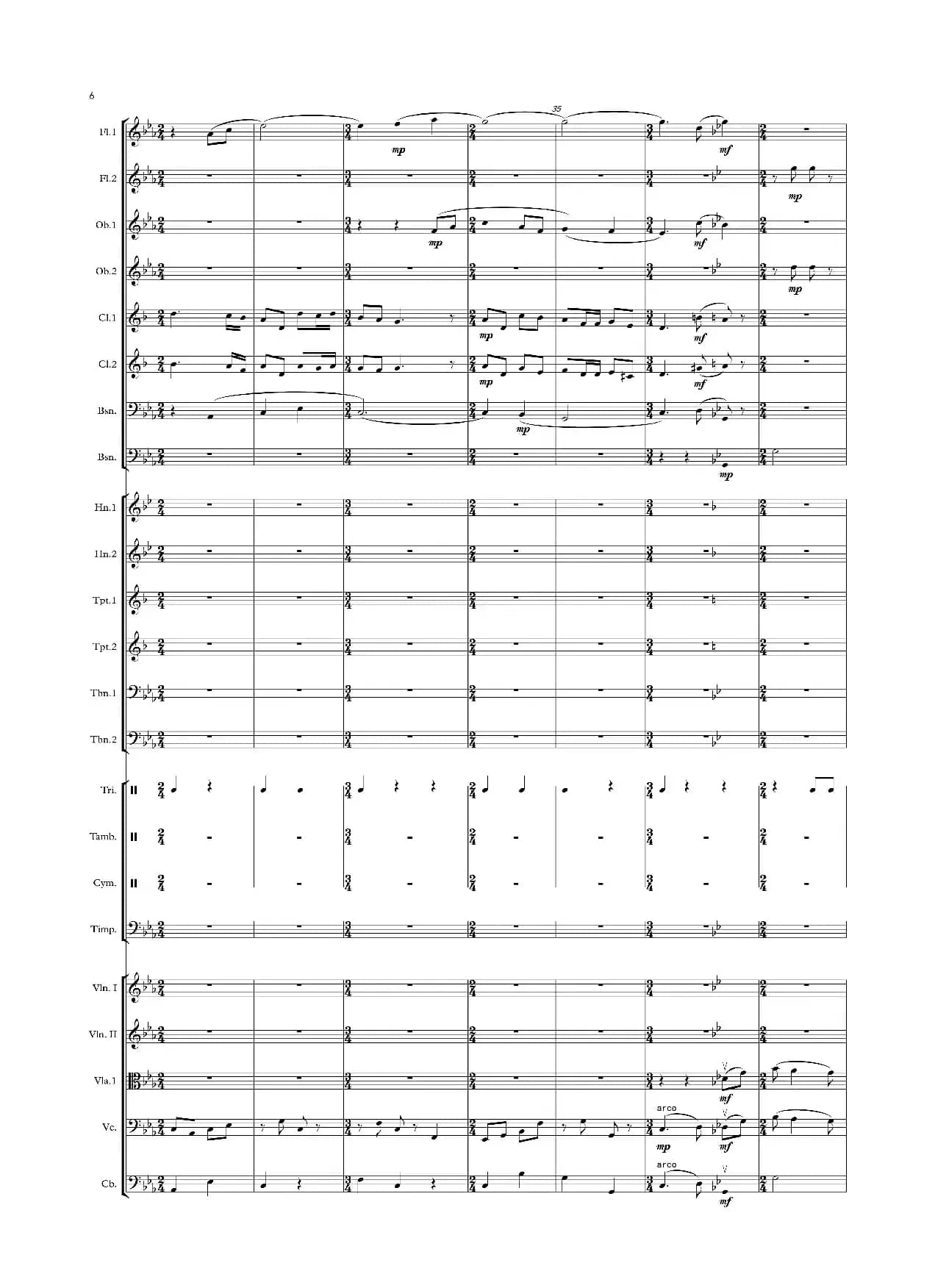 小路 修订版（管弦乐）